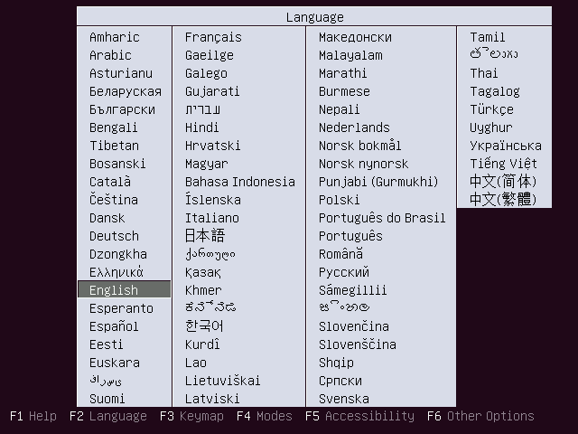 Install step 0: Choosing the language